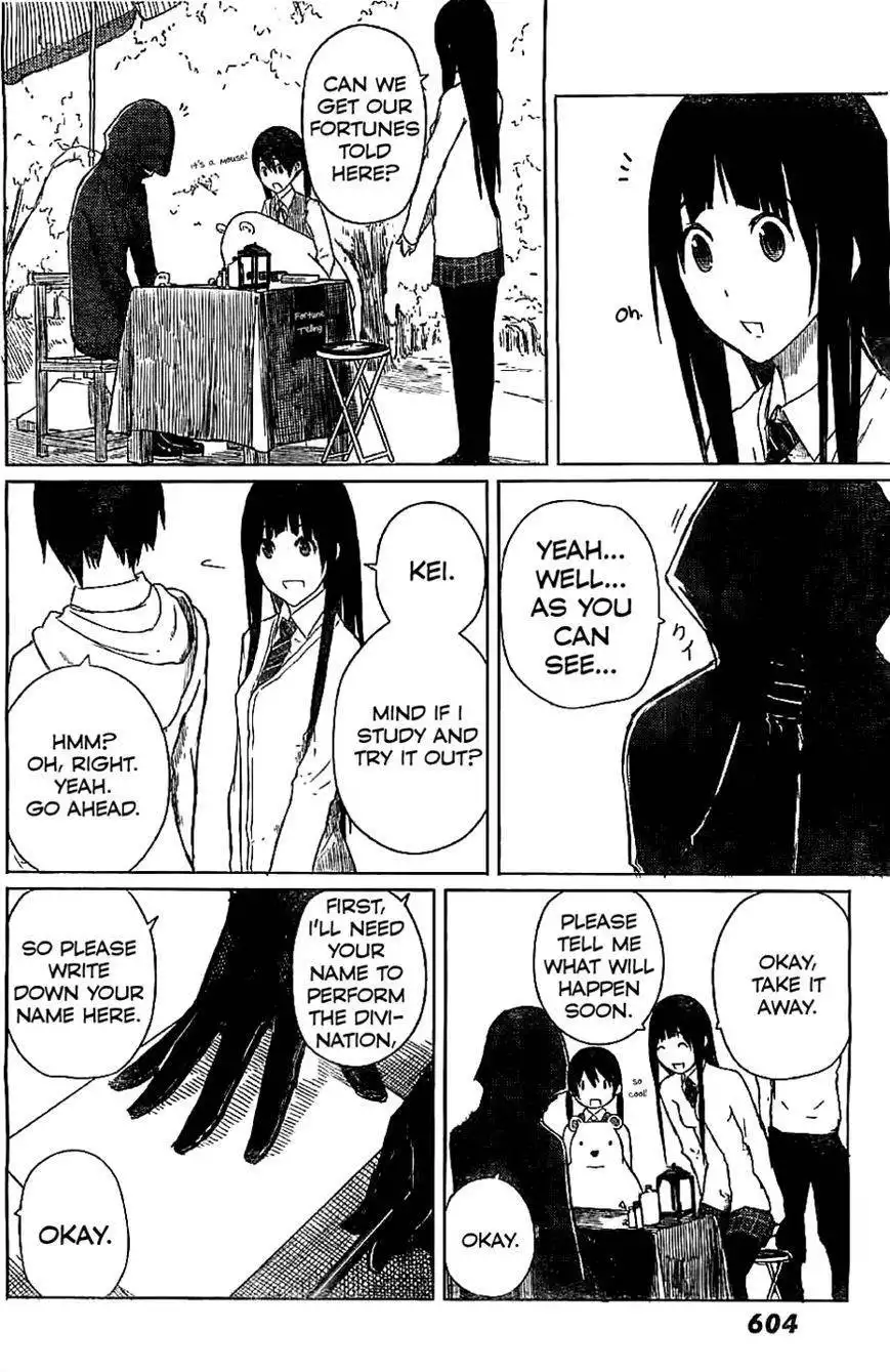 Flying Witch (ISHIZUKA Chihiro) Chapter 8 18